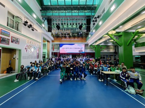 2025澳門小學人工智能競技賽 - 6